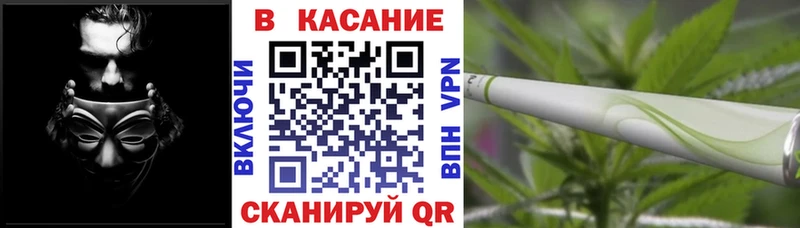 Наркошоп Руза Канабис Alpha-PVP ГАШИШ Меф