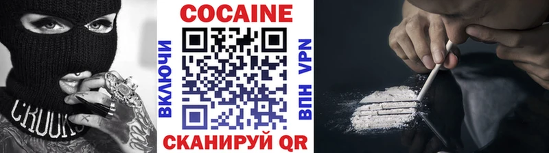 COCAIN Боливия  MEGA рабочий сайт  Руза 