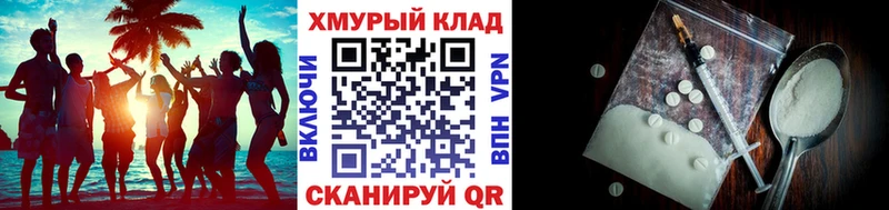 Героин герыч  Руза 
