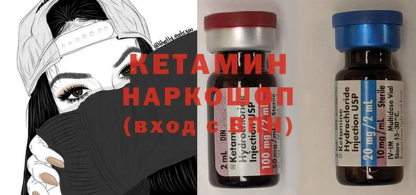 наркотики Нягань