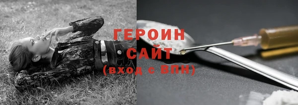 мяу мяу мука Нязепетровск