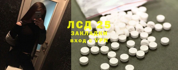 наркотики Нягань
