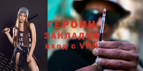 мяу мяу мука Нязепетровск