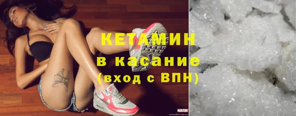 альфа пвп Санкт-Петербург