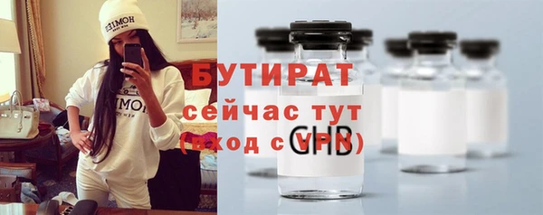 наркотики Нягань