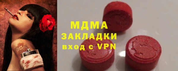 наркотики Нягань