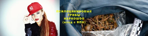 наркотики Нягань