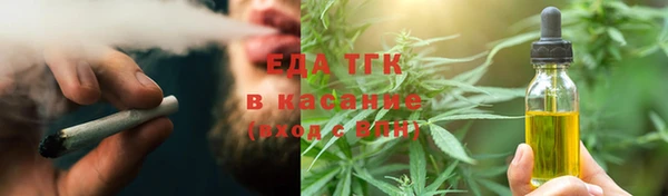 шишки Алагир