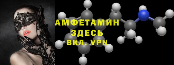 мяу мяу мука Нязепетровск