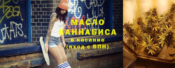 мяу мяу мука Нязепетровск