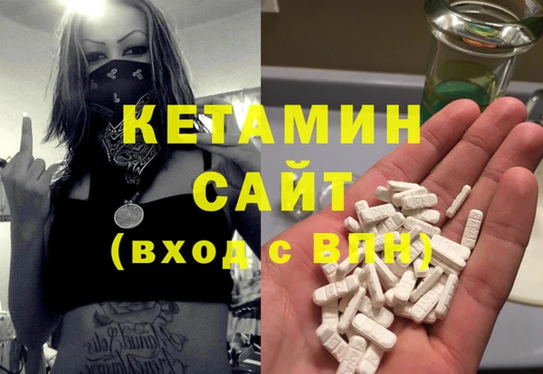 ешки Ессентукская