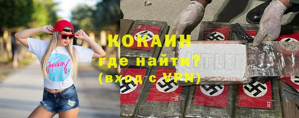 наркотики Нягань