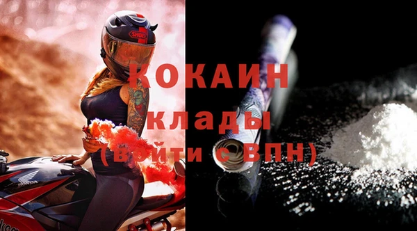 наркотики Нягань