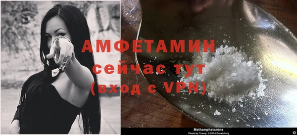 мяу мяу мука Нязепетровск