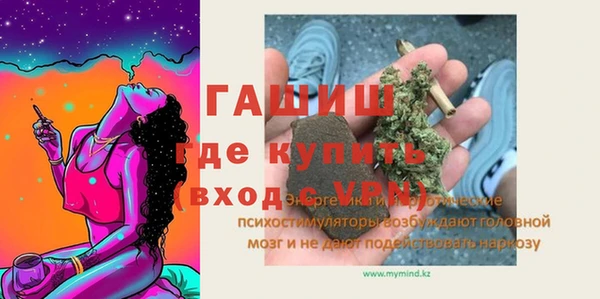 наркотики Нягань