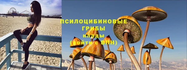 наркотики Нягань