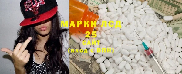 наркотики Нягань