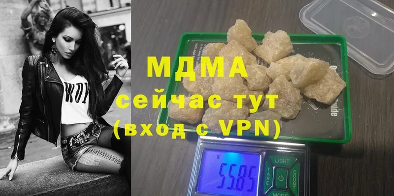 блэк спрут как зайти  Руза  MDMA crystal 